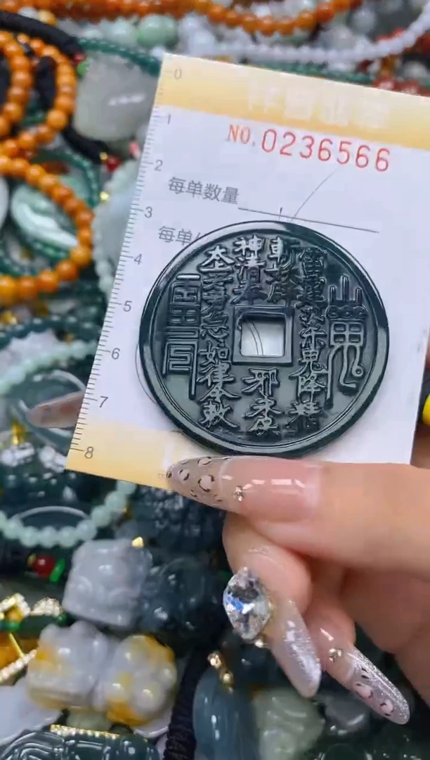 颈饰未镶嵌翡翠闪购0236566
