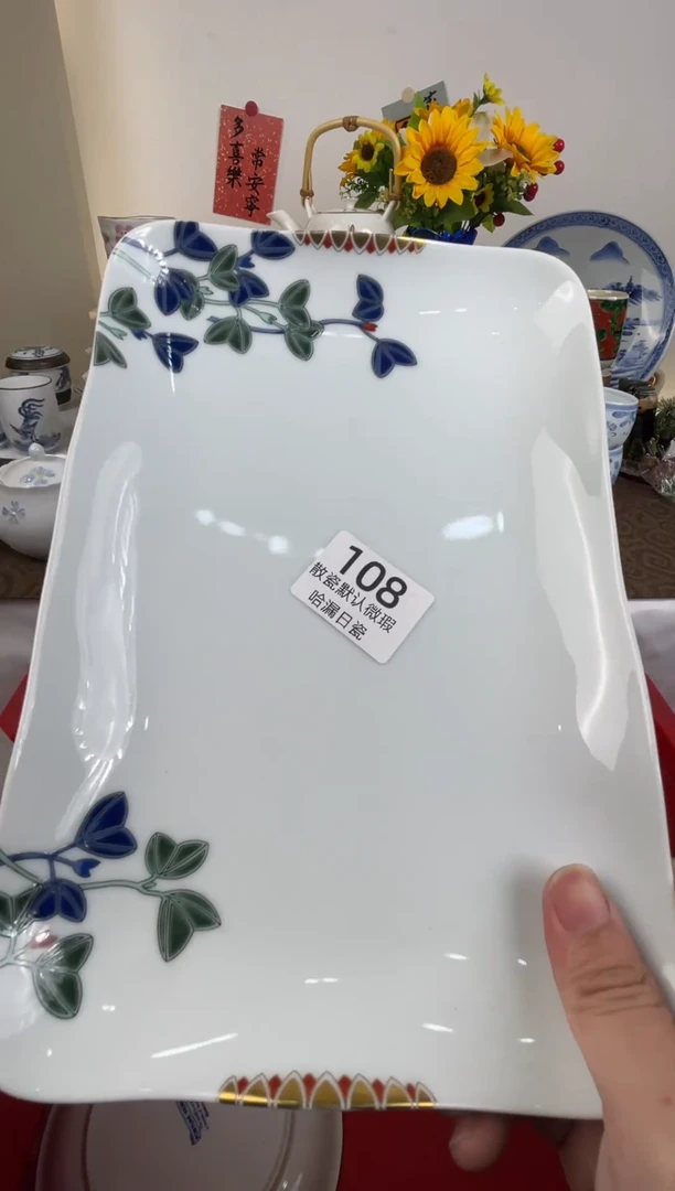 瓷片徐****?散瓷商品默认轻微瑕疵，完美主义者慎拍