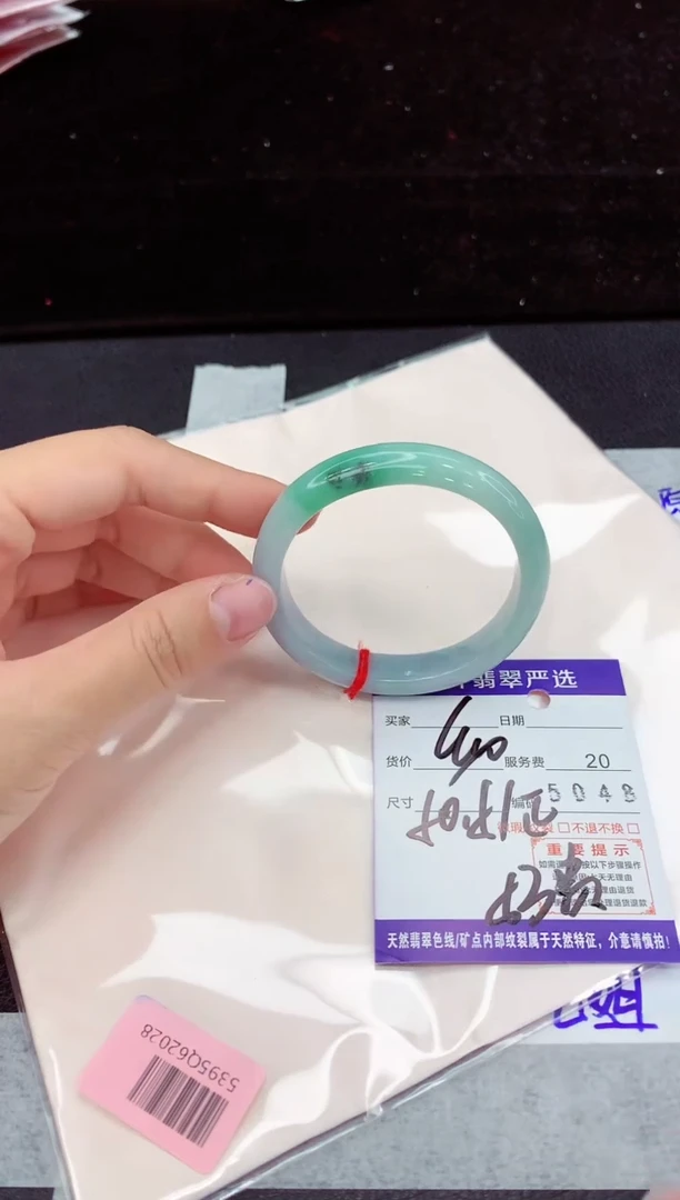 翡翠手镯未镶嵌11111111