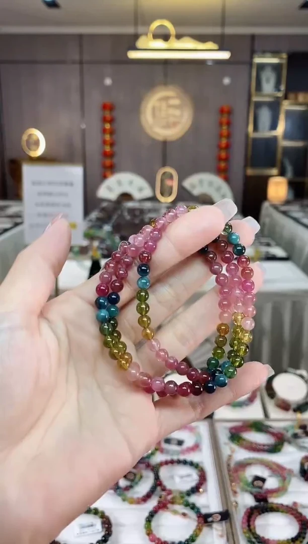 【闪购商品】碧玺三圈手串5mm+未镶嵌（多样性发一条）hon