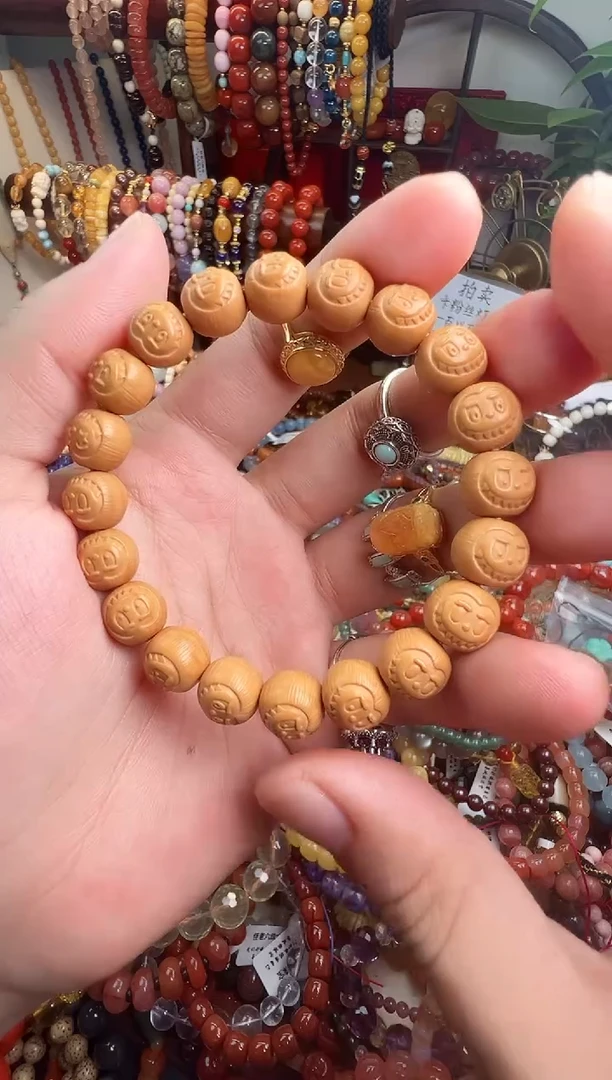 手串猴头核桃氵*。一物一件）005251