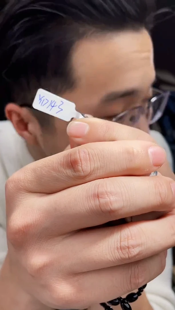 【闪购商品】和田玉颈饰未镶嵌拍一发一