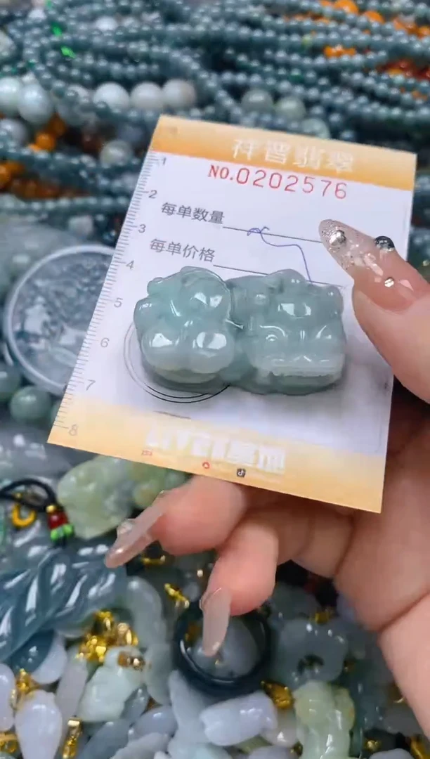 翡翠未镶嵌颈饰闪购0202576