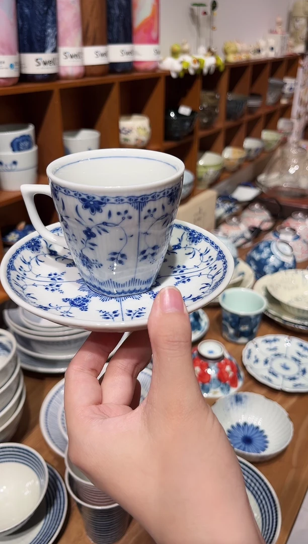 瓷片青花唐草瓷套杯