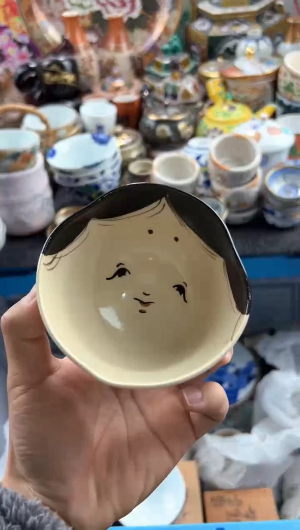 【闪购商品】瓷片当天凑满 满20包邮9