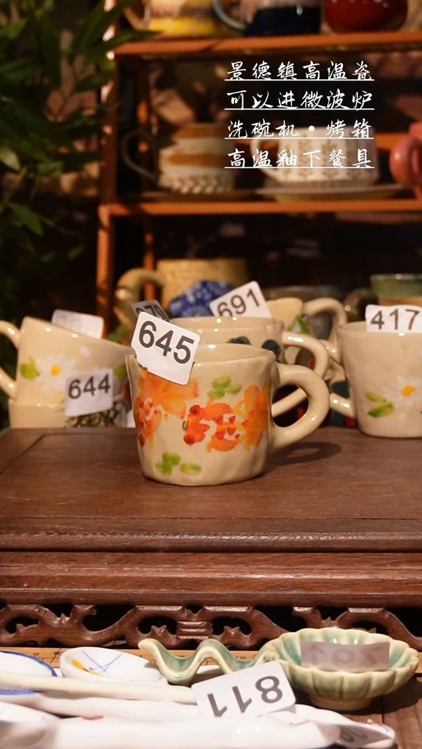 杯1111111111111111111