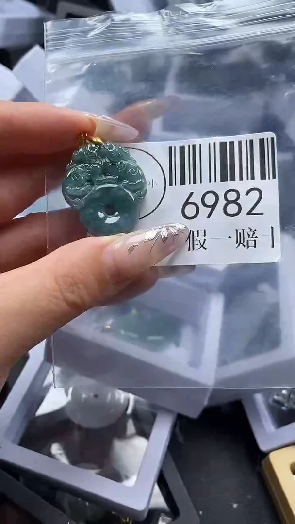 吊坠(不含链)未镶嵌翡翠6982