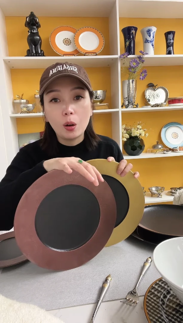 RAK 玫瑰金宽边 27cm盘