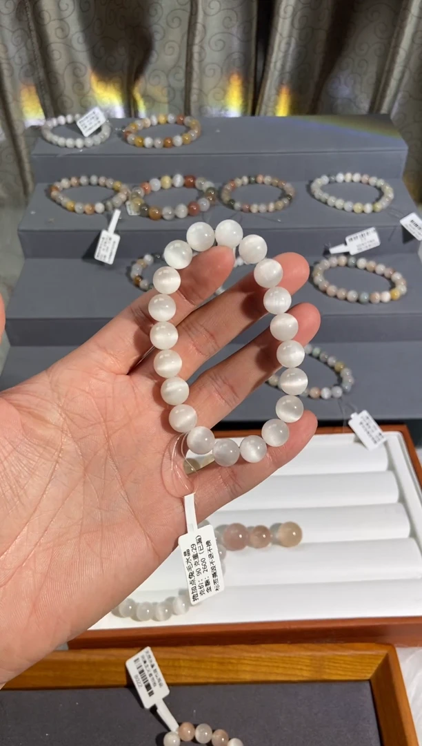 未镶嵌手链水晶兔毛水晶-21号-10咪+