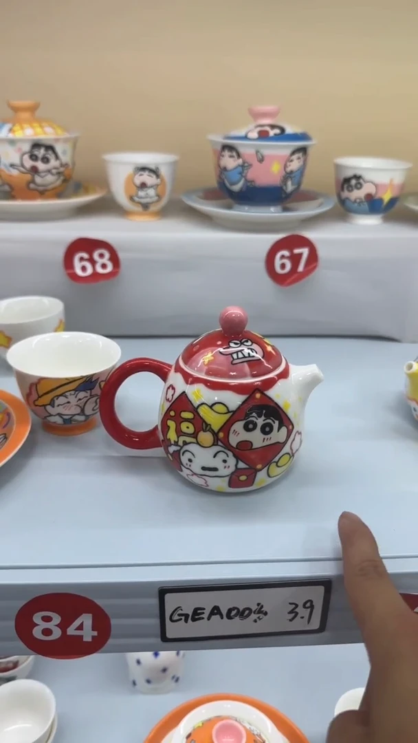 高温釉下彩动漫手绘陶瓷