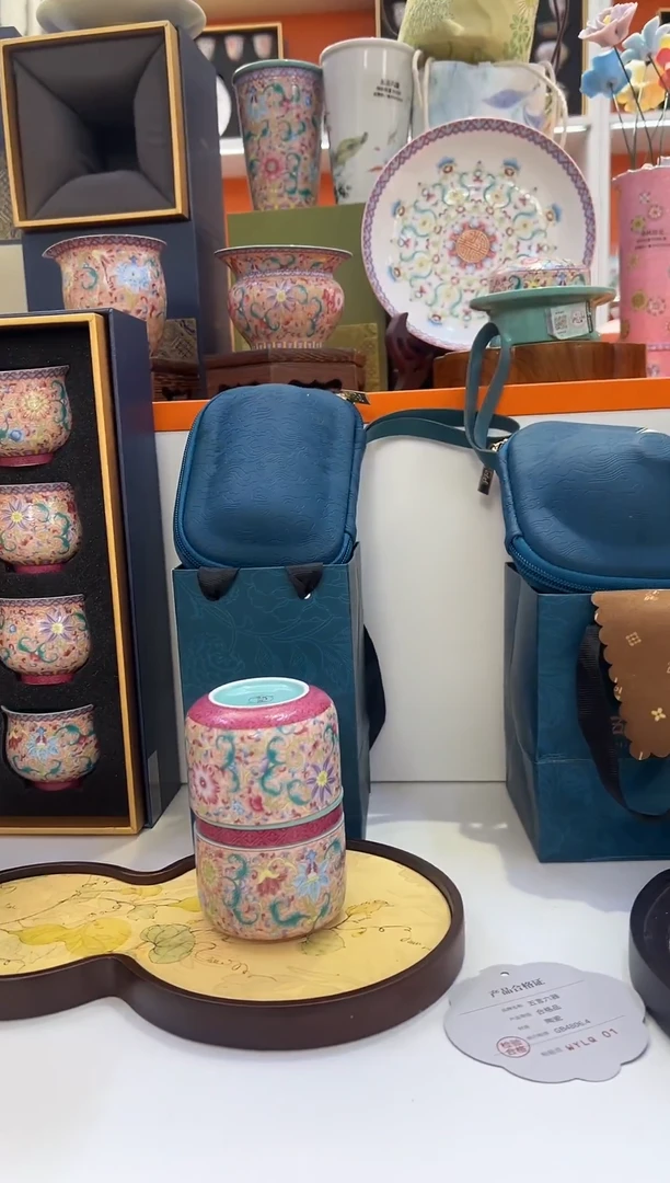 瓷片乔悦闪购链接