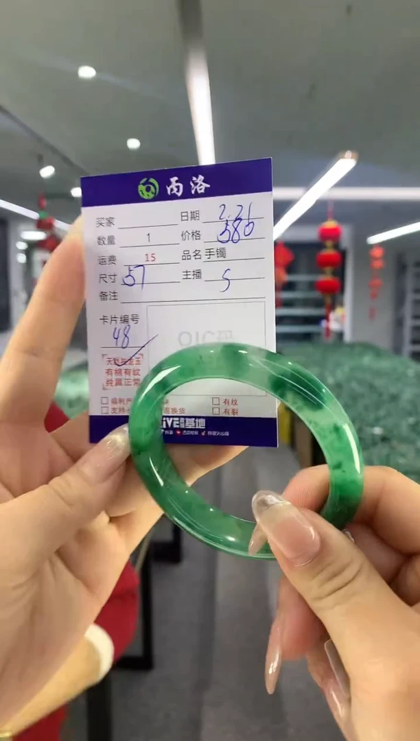 【闪购商品】石英质玉手镯未镶嵌手镯