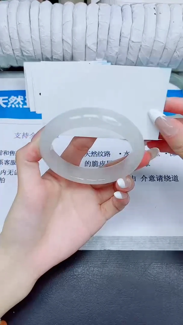 石英质玉手镯未镶嵌392/59.6