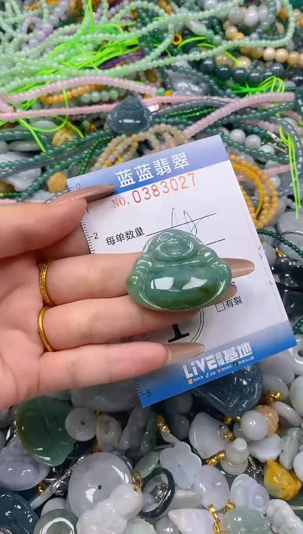 颈饰未镶嵌翡翠闪购0383027