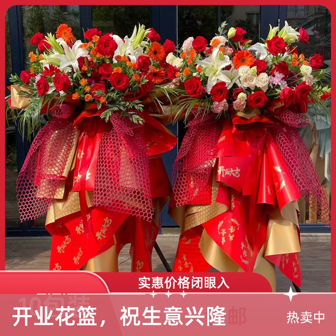 【花姿材】爆款6.5丝鎏金纸金彩纸金奢纸双色欧雅纸开业大吉包装