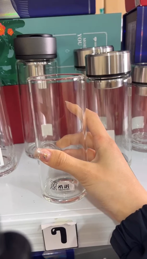 【闪购商品】茶杯经典单层445ml高硼硅