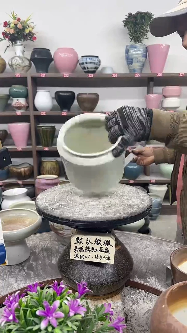 11月27-高17口13瑕