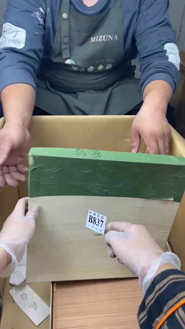 瓷片薇**i旺福家陶瓷一号商品