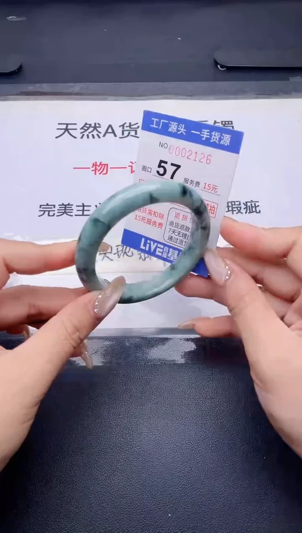 未镶嵌手镯翡翠翡翠手镯未镶嵌