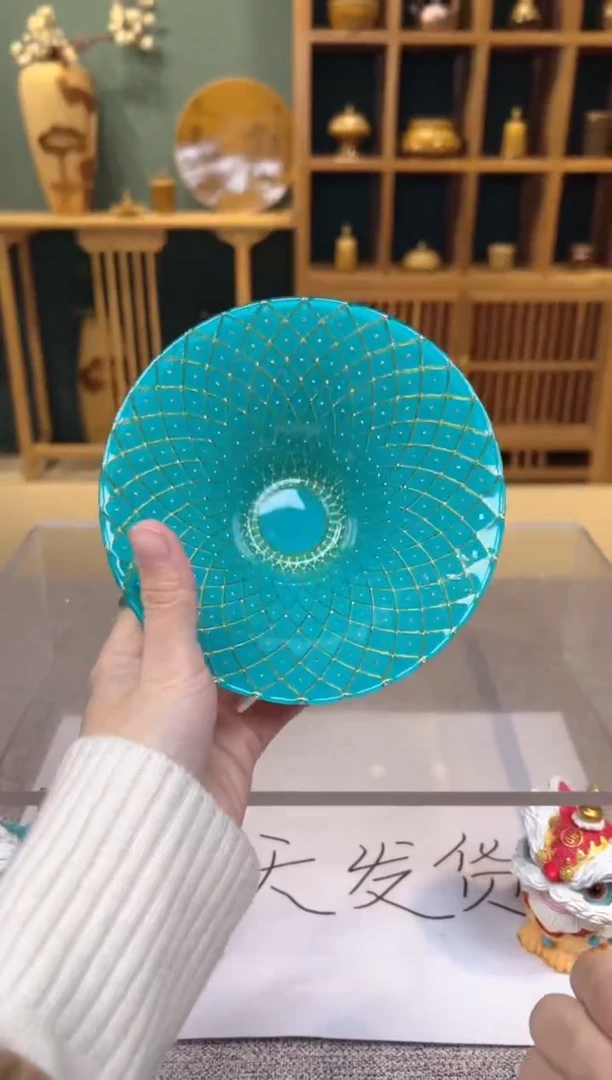 【闪购商品】无尽藏 专属福利单 VVV