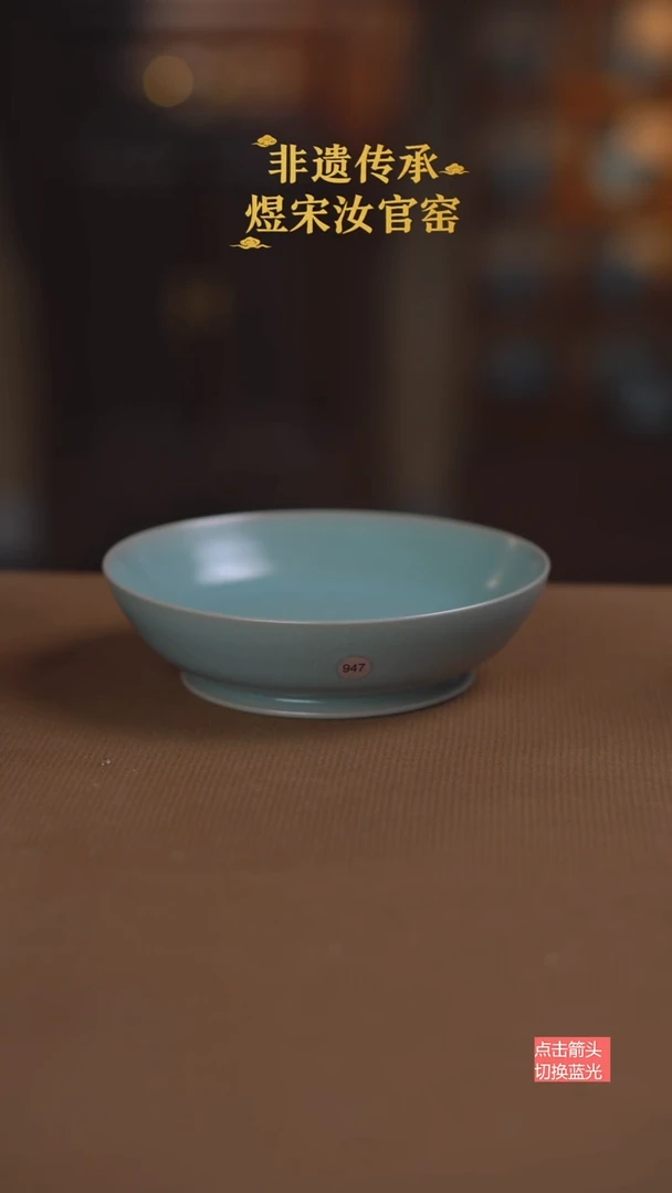 圆洗947号二级111
