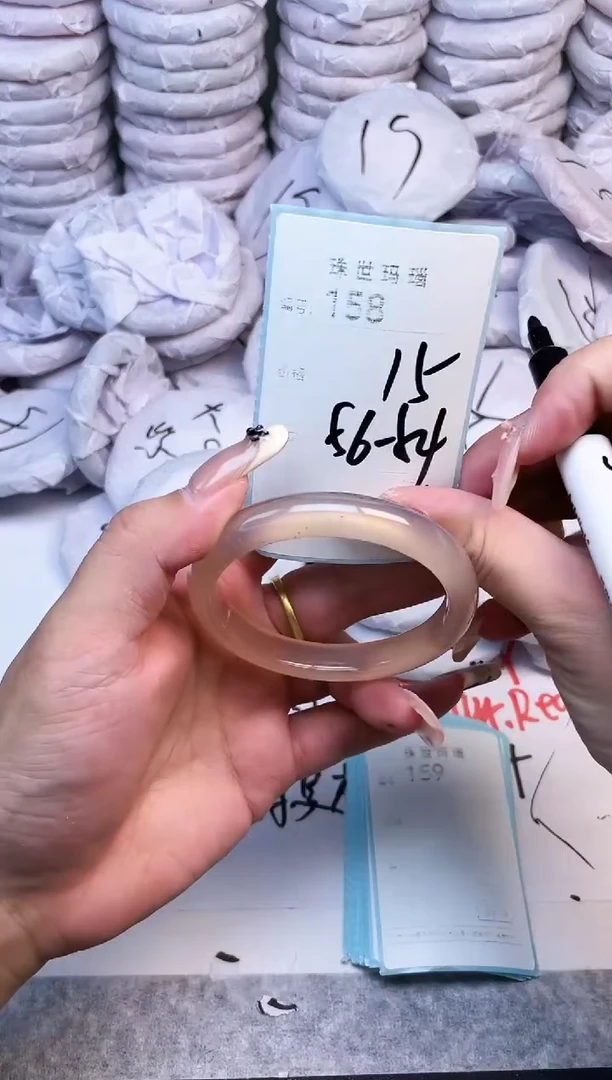 手镯玛瑙/玉髓未镶嵌158