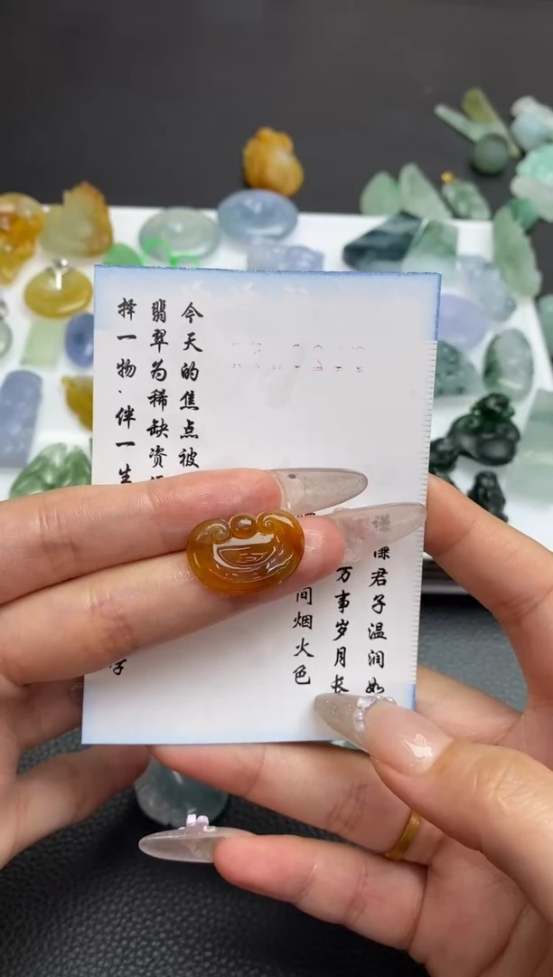 未镶嵌定制翡翠翡翠毛货~
