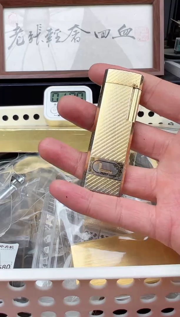 美*【老张回血】中古打火机