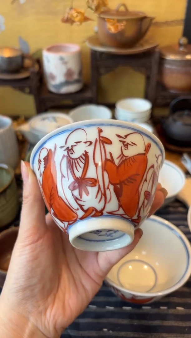 43瑕疵编码瓷器瓷器瓷器