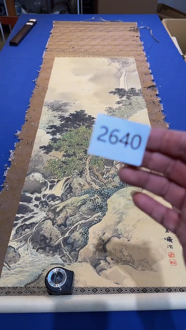 【闪购商品】日瓷回流字画放漏中