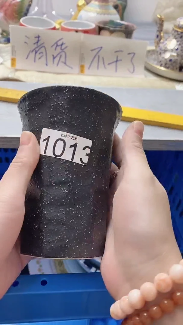 瓷片手**火1013瓷片瓷片瓷片瓷片