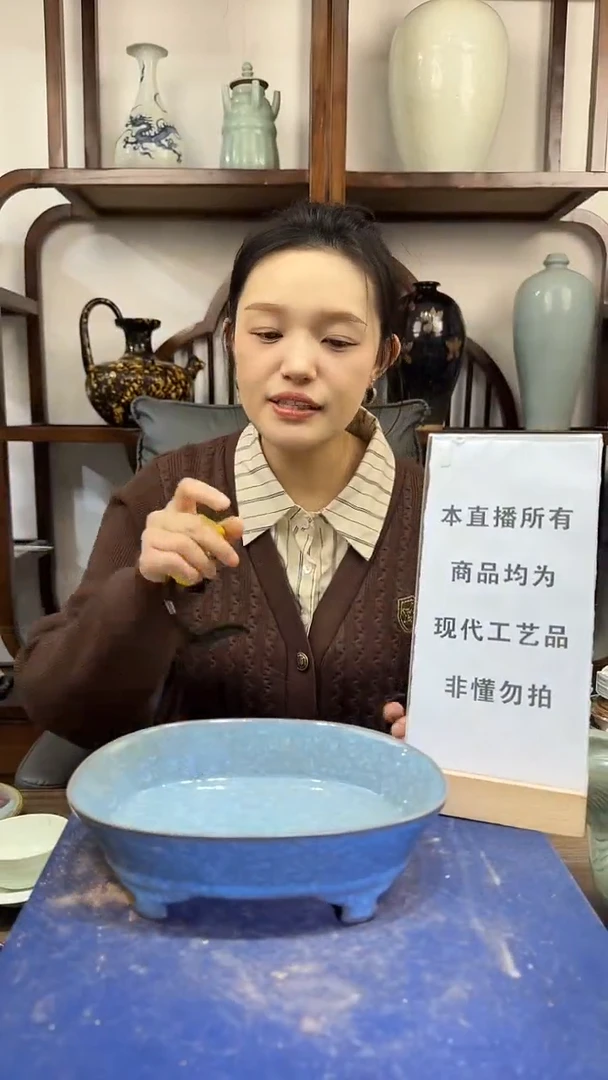 其他陶顺心瓷器 仿古复刻