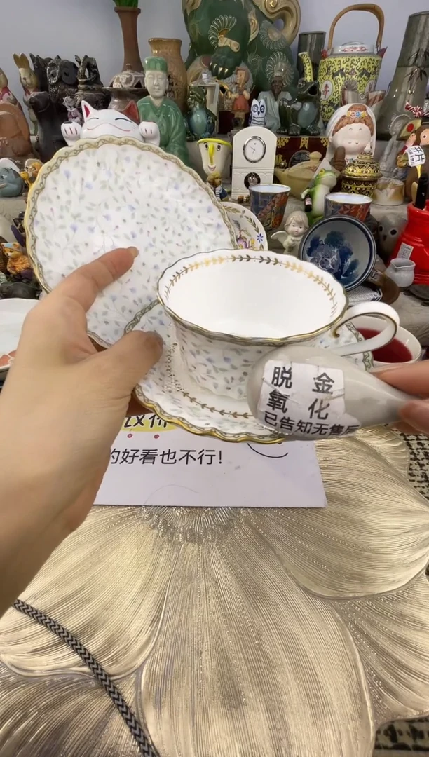 瓷片满58米包邮48小时发货