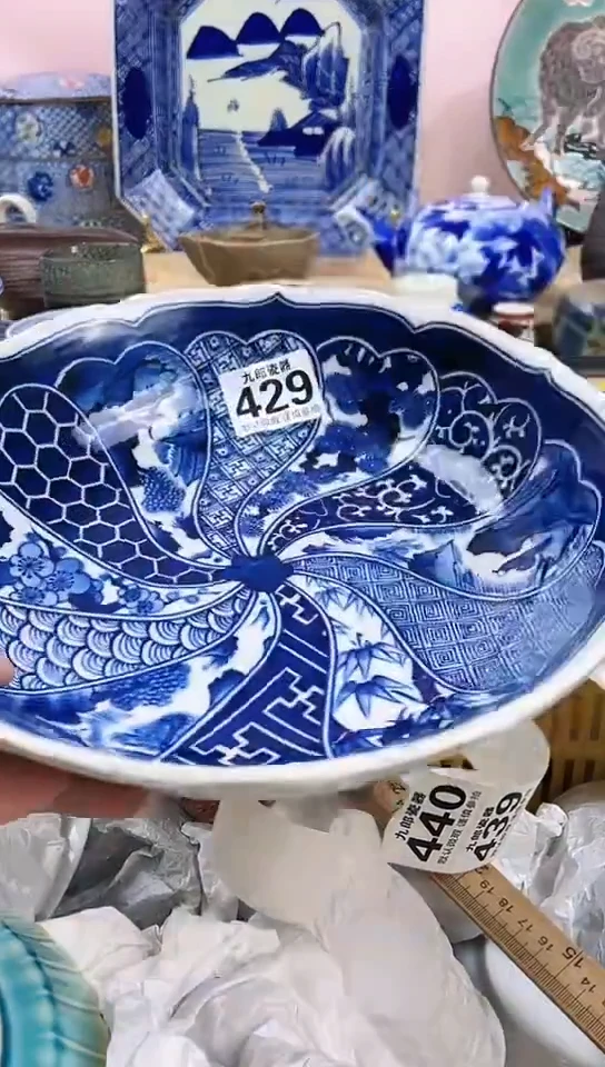 酒*柜全场满18元包邮429