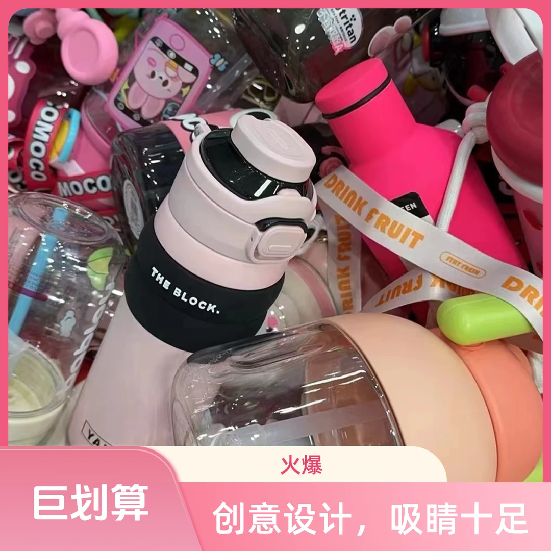 新jg高颜值女生便携大容量陶瓷内胆保温杯