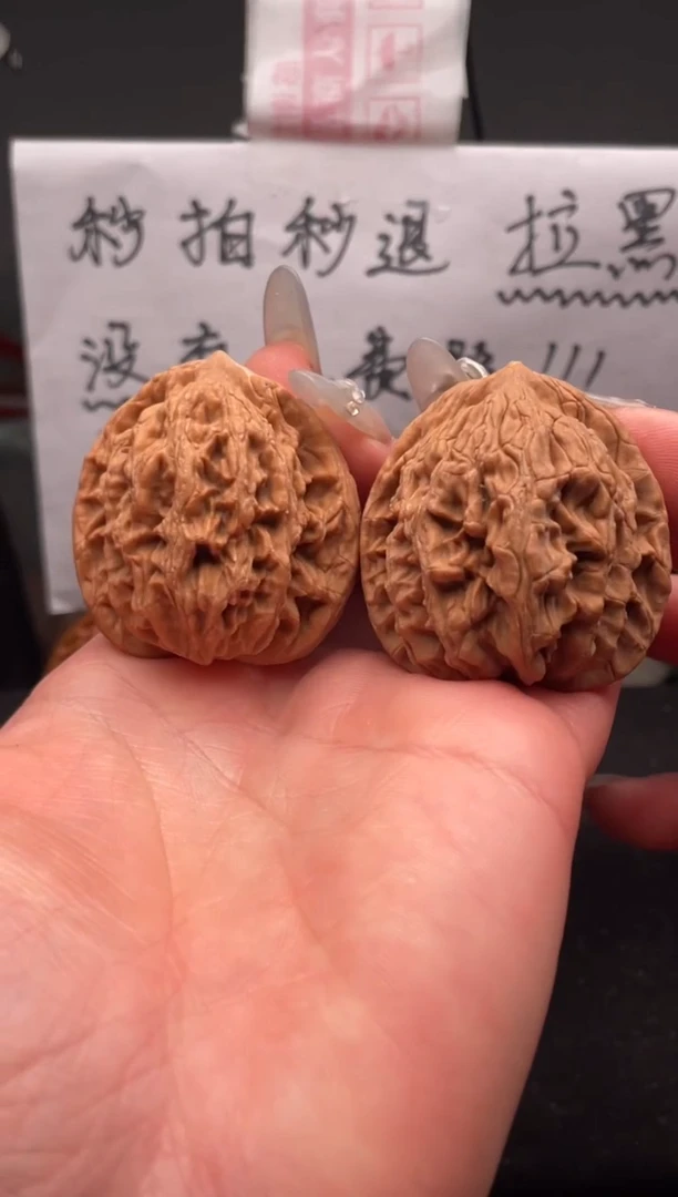 【闪购商品】文玩核桃吊坠026 麦穗虎头 39