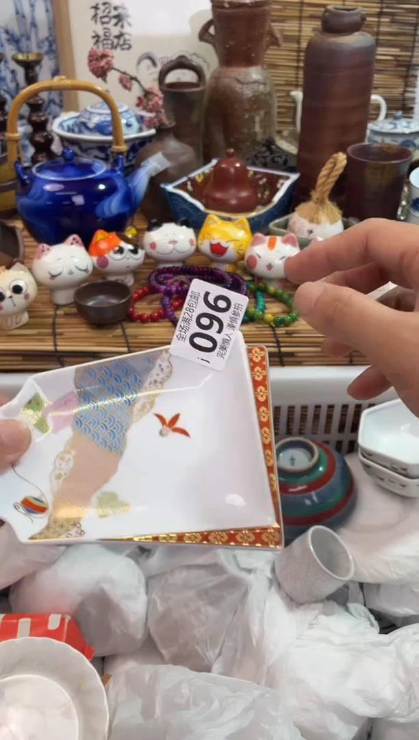 映***?满28包邮，陶瓷茶具瓷器
