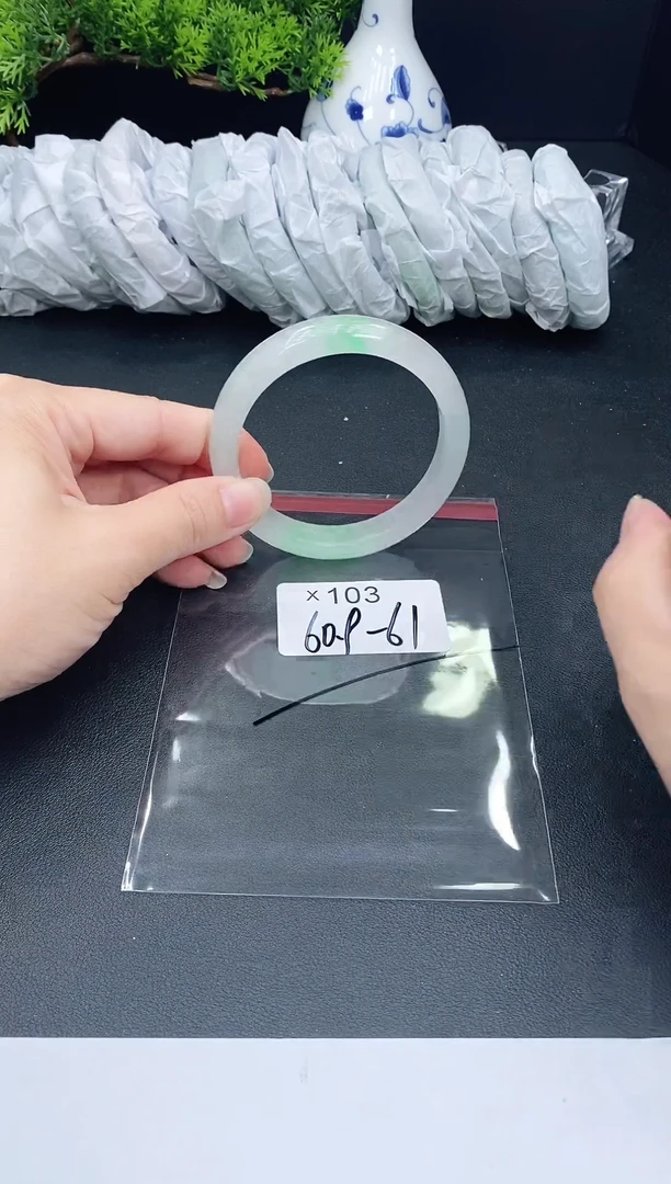 未镶嵌手镯翡翠103