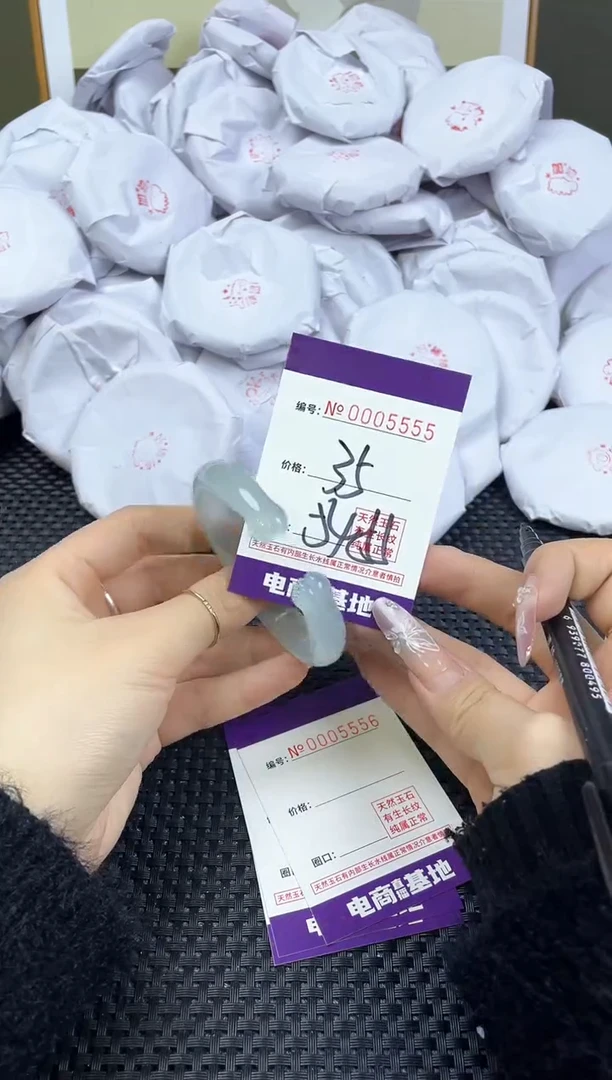 【闪购商品】玛瑙/玉髓手镯未镶嵌5555