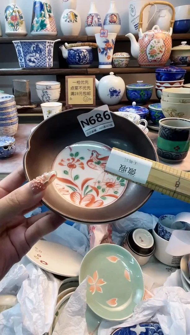 瓷片没**ZN686不退不换.感谢理解