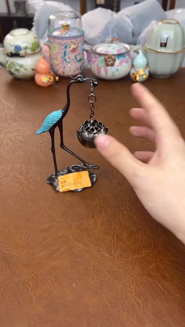 茶瓷雅物集通用链接@@F734