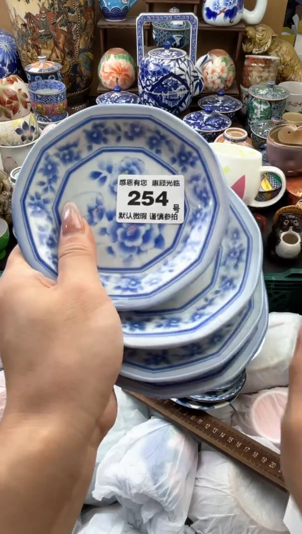 瓷片西*鹿254号六六工艺品瓷器