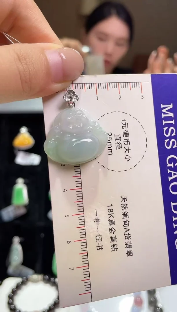 18K金镶嵌定制翡翠3佛公