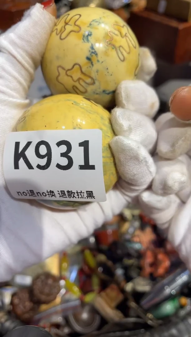 瓷片代*龙表姐直播所见所得