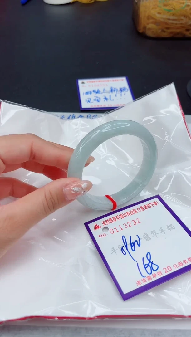 翡翠手镯未镶嵌11111111