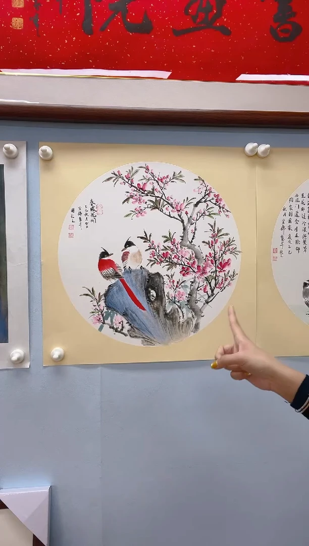 国画许宜锦老师春暖花开
