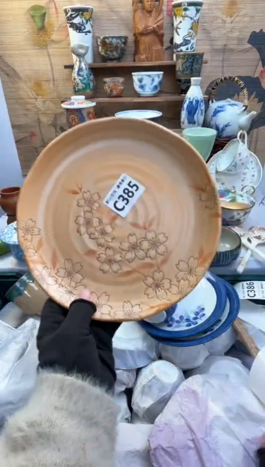 【闪购商品】瓷片闪购闪购闪购闪购