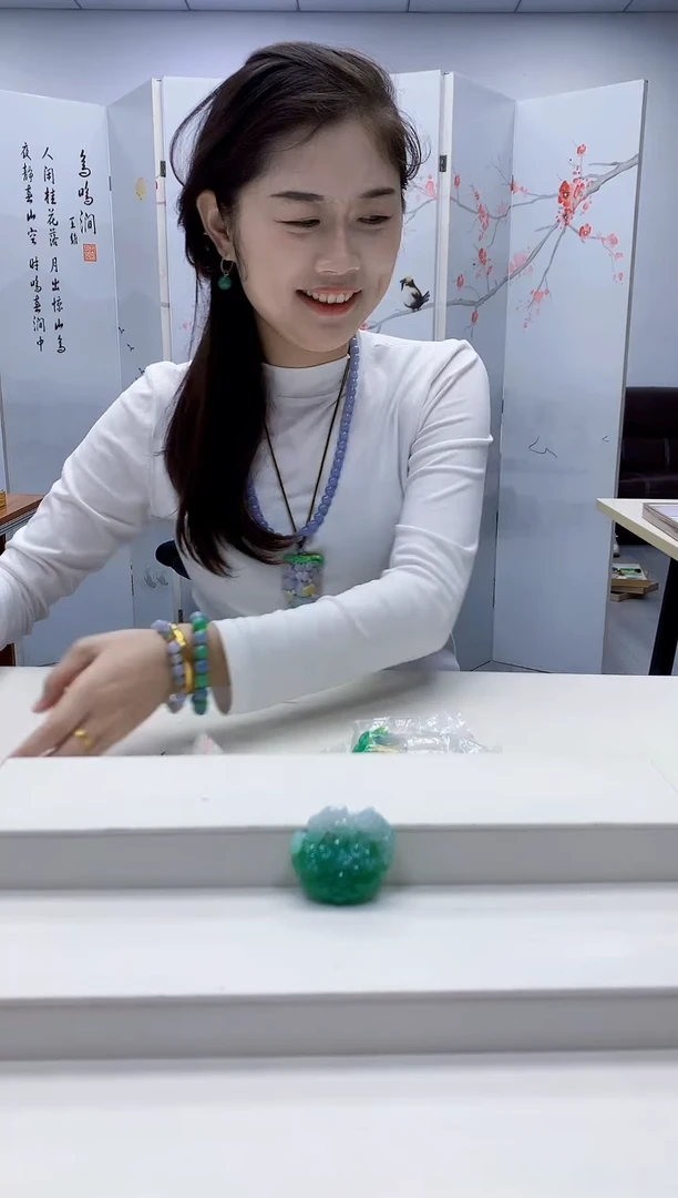 未镶嵌定制翡翠7**_3099ty-毛货挂件