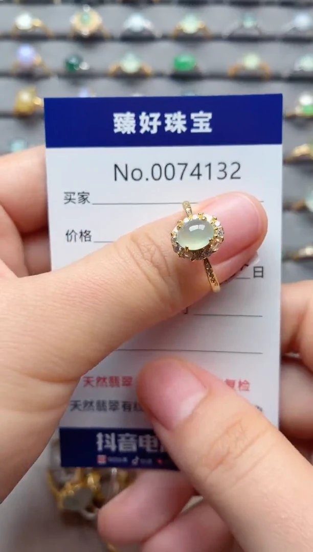 银S925镶嵌戒指翡翠1