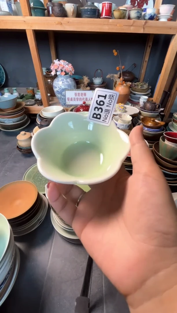 瓷片本**我b361春草绿花朵料碟